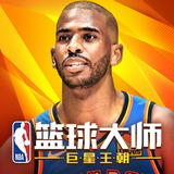 问鼎棋牌