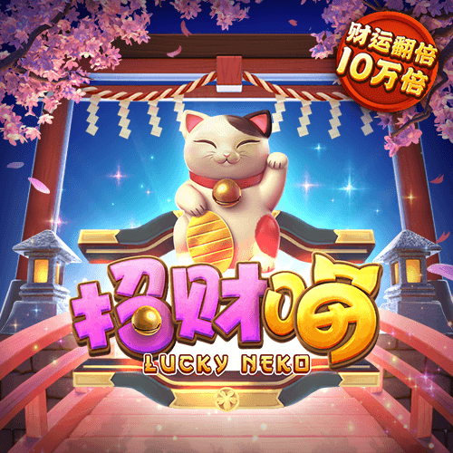 4166am金沙信心之选