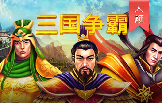 大众彩票购彩大厅welcome