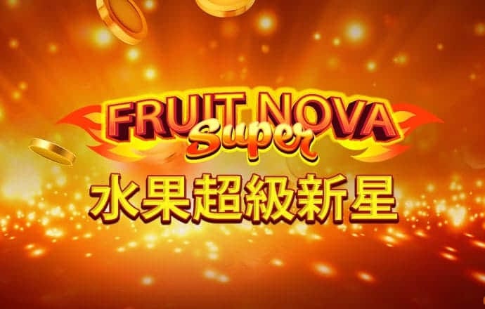 雷竞技raybet最新版下载