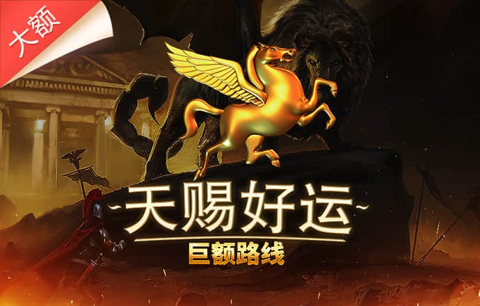 金年会体育app官网