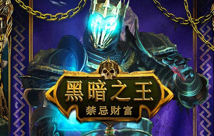 爱赢体育官网入口下载