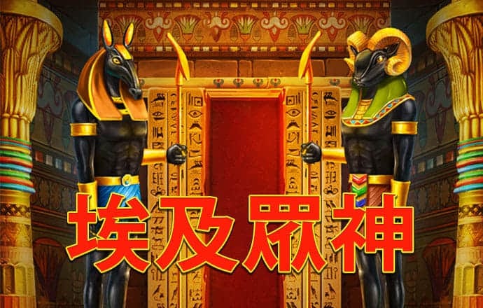 优发体育app