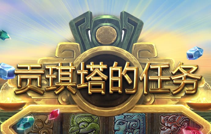 华体体育app官方下载