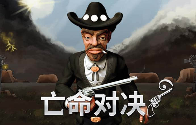 ob体育官方平台入口