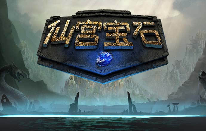 九游体育app官网下载